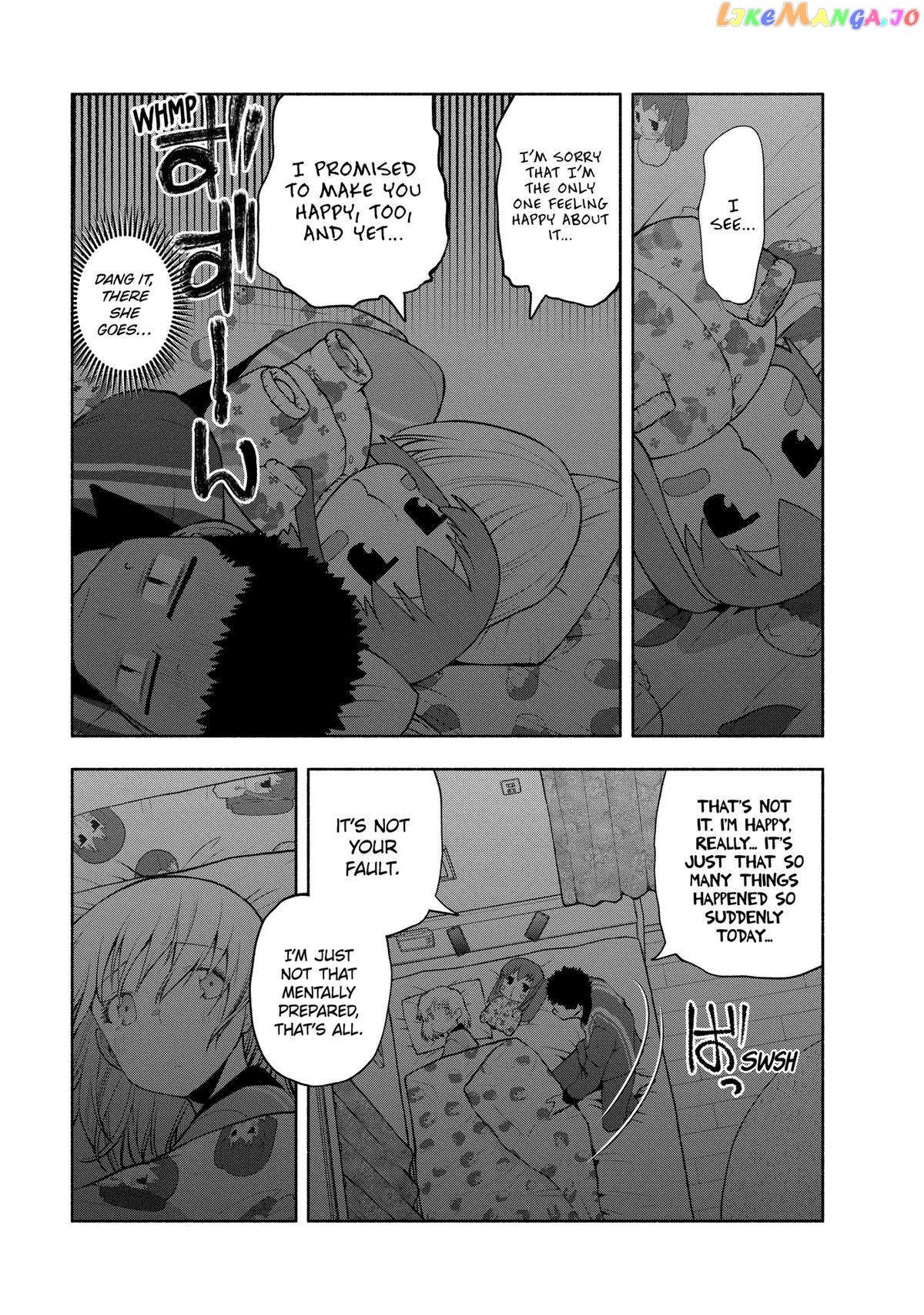 Omoi ga Omoi Omoi-san Chapter 108 23